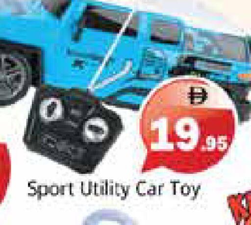 available at Pasons Hypermarket in UAE - Sharjah / Ajman