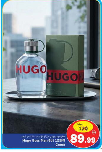 available at هايبر ماركت باسونز in الإمارات العربية المتحدة , الامارات - ٱلْفُجَيْرَة‎