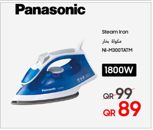 available at تكنو بلو in قطر - الشحانية