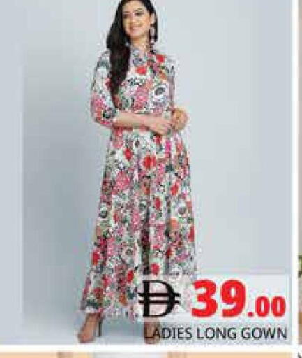 available at هايبر ماركت باسونز in الإمارات العربية المتحدة , الامارات - دبي