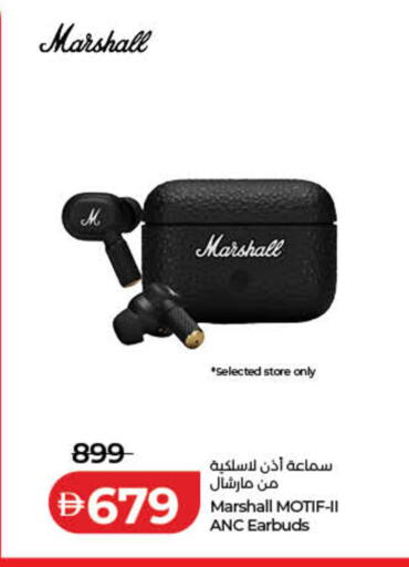 available at Lulu Hypermarket in UAE - Fujairah