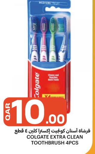 available at البلدي اليوم in قطر - الدوحة