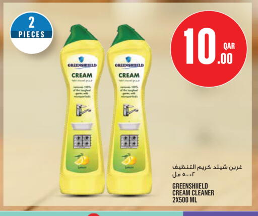 available at Monoprix in Qatar - Al Shamal