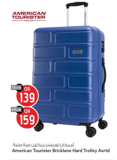 available at Safari Hypermarket in Qatar - Al Shamal