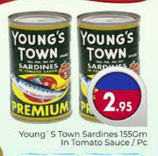Tomato available at هايبر ماركت باسونز in الإمارات العربية المتحدة , الامارات - دبي