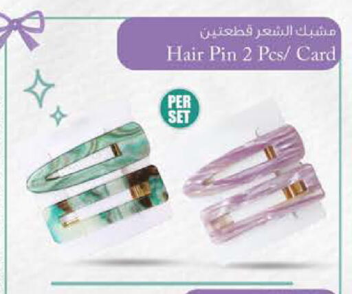 available at K.M Hypermarket in UAE - Al Ain