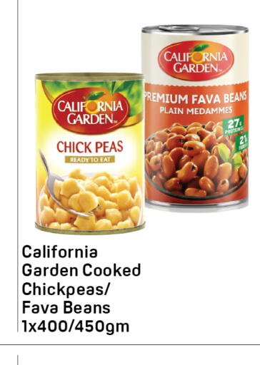 Peas available at Day to Day Department Store in UAE - Dubai