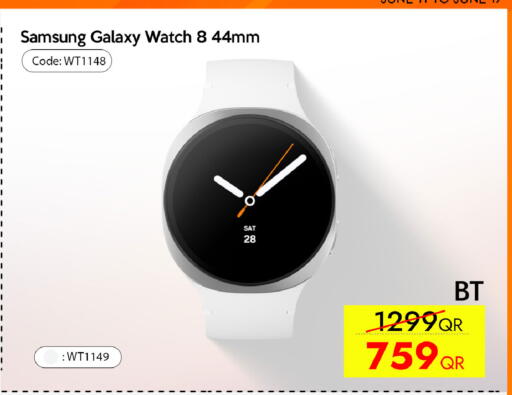 available at iCONNECT  in Qatar - Umm Salal