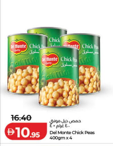 Peas available at Lulu Hypermarket in UAE - Fujairah