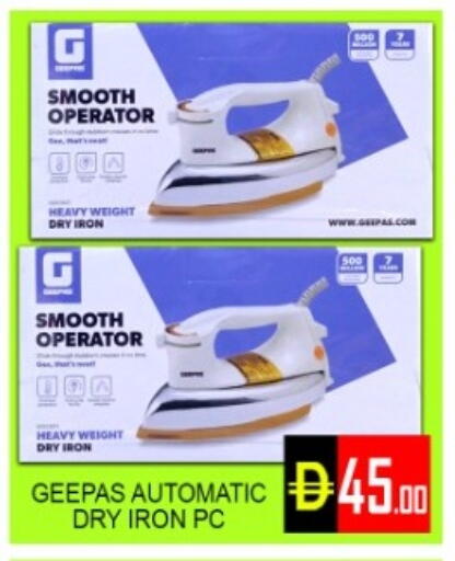 available at Green Gift Department Store in UAE - Dubai