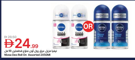 available at جمعية الامارات التعاونية in الإمارات العربية المتحدة , الامارات - دبي