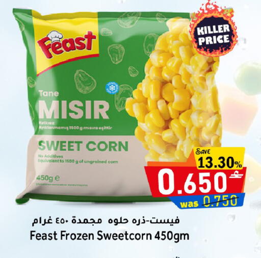 available at Al Qoot Hypermarket in Oman - Muscat
