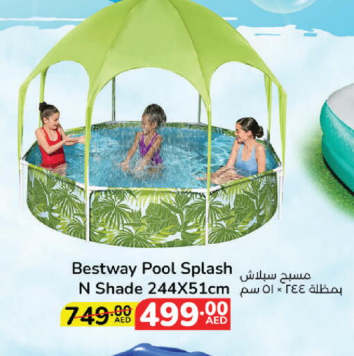 available at Lulu Hypermarket in UAE - Al Ain