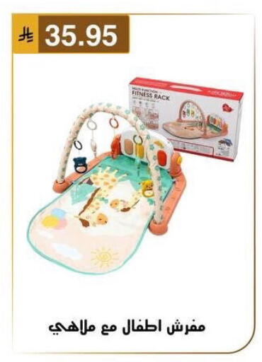available at Al Hussain Top Up in KSA, Saudi Arabia, Saudi - Dammam