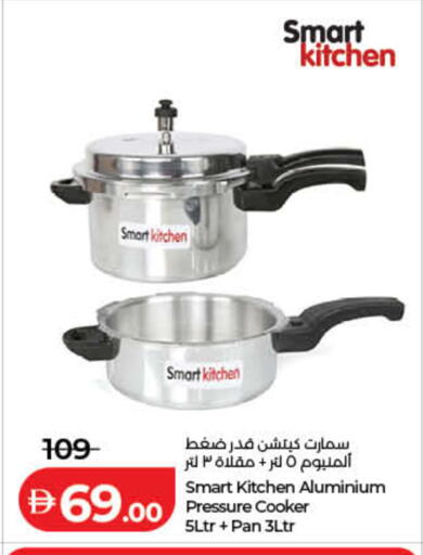 available at لولو هايبرماركت in الإمارات العربية المتحدة , الامارات - ٱلْفُجَيْرَة‎