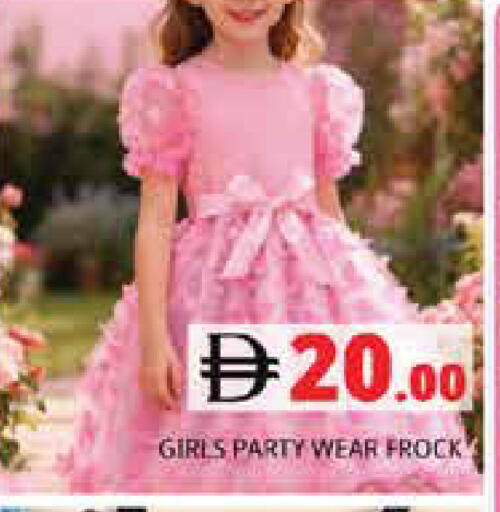 available at Pasons Hypermarket in UAE - Sharjah / Ajman