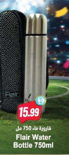 available at المايا سوبرماركت in الإمارات العربية المتحدة , الامارات - دبي