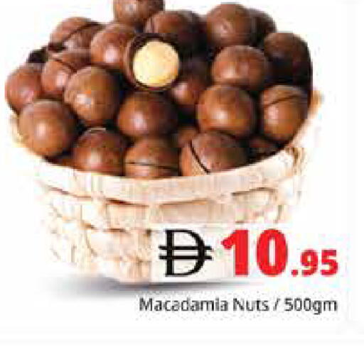 available at Pasons Hypermarket in UAE - Sharjah / Ajman