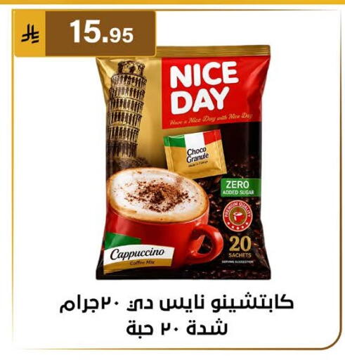 available at Al Hussain Top Up in KSA, Saudi Arabia, Saudi - Dammam