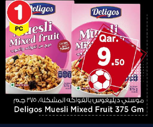available at Mark & Save  in Qatar - Doha