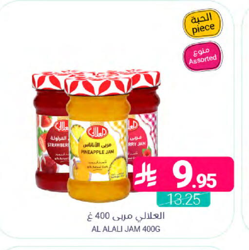 Pineapple available at اسواق المنتزه in مملكة العربية السعودية, السعودية, سعودية - القطيف‎