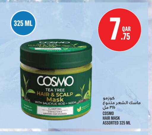 available at مونوبريكس in قطر - الخور