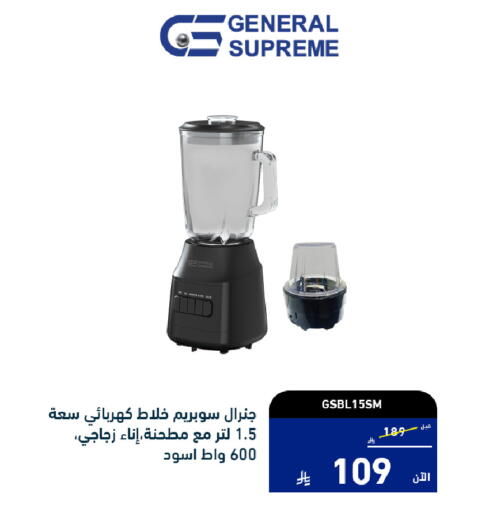 available at Tamkeen in KSA, Saudi Arabia, Saudi - Al Khobar