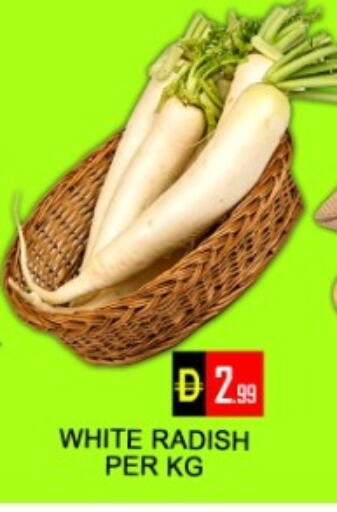 Radish available at Green Gift Department Store in UAE - Dubai