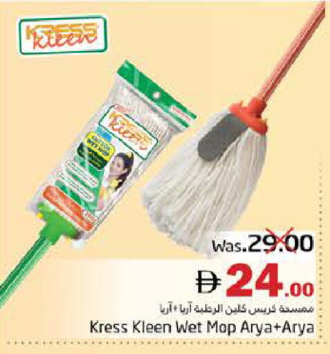 available at هايبر ماركت باسونز in الإمارات العربية المتحدة , الامارات - ٱلْفُجَيْرَة‎