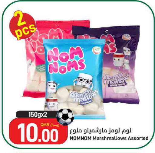 available at SPAR in Qatar - Doha
