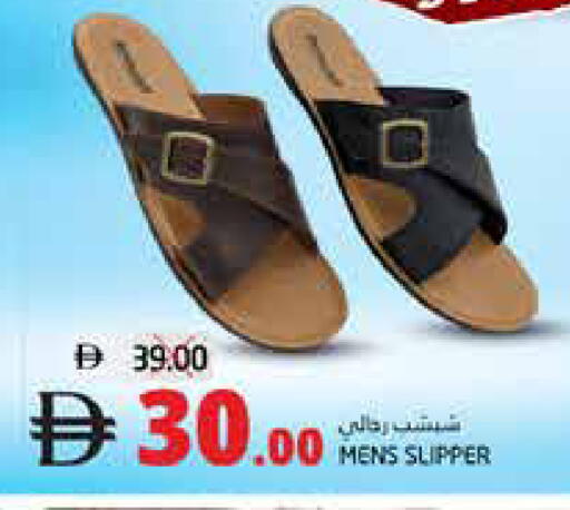 available at هايبر ماركت باسونز in الإمارات العربية المتحدة , الامارات - ٱلْفُجَيْرَة‎