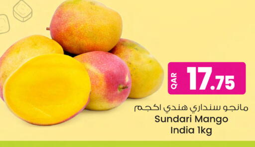 Mango from India available at Ansar Gallery in Qatar - Umm Salal