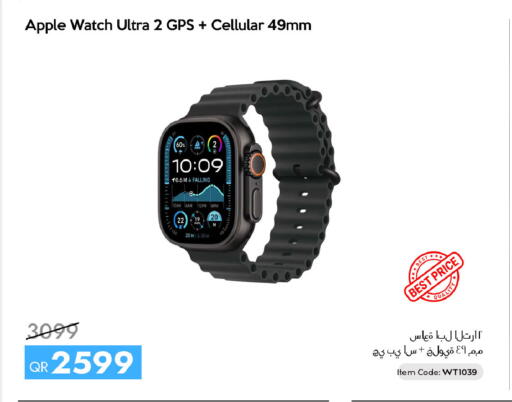Apple available at iCONNECT  in Qatar - Umm Salal