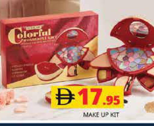 available at Pasons Hypermarket in UAE - Sharjah / Ajman