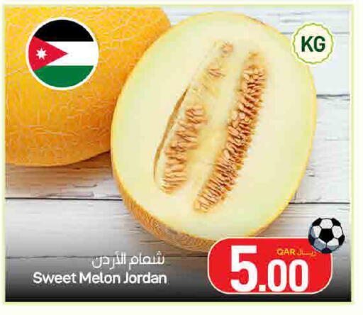 Melon from Jordan available at SPAR in Qatar - Doha