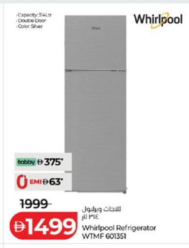 available at Lulu Hypermarket in UAE - Al Ain