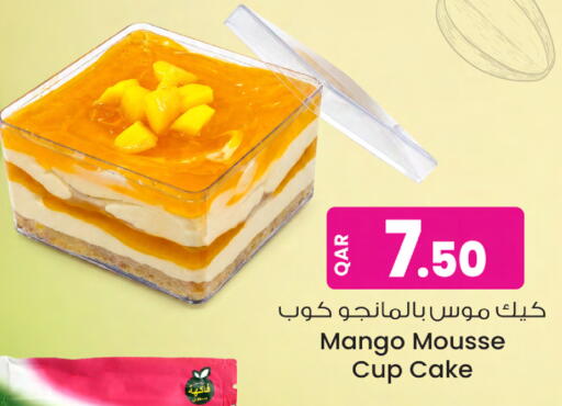 Mango available at Ansar Gallery in Qatar - Al Khor