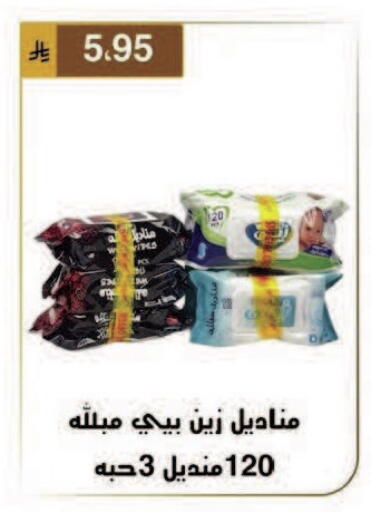 available at Al Hussain Top Up in KSA, Saudi Arabia, Saudi - Dammam