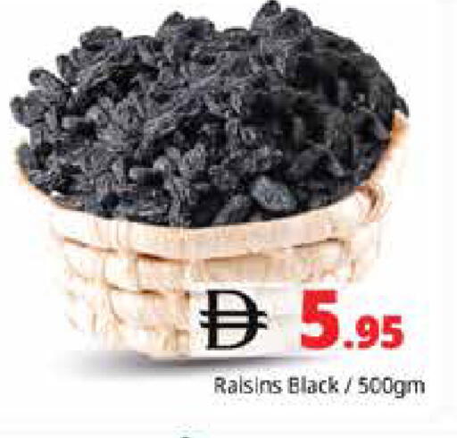 available at Pasons Hypermarket in UAE - Sharjah / Ajman