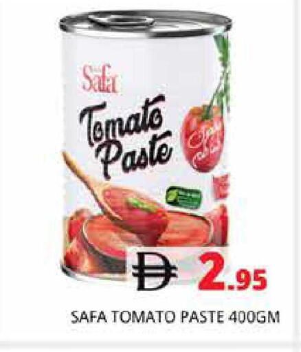 Tomato available at هايبر ماركت باسونز in الإمارات العربية المتحدة , الامارات - دبي
