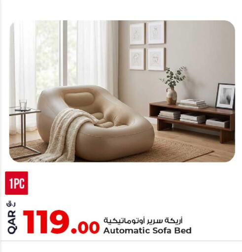 available at Rawabi Hypermarket in Qatar - Doha