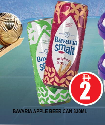 Apple available at AL MADINA (Dubai) in UAE - Dubai