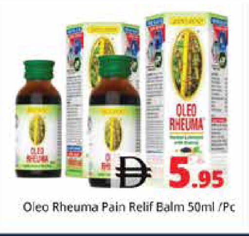 available at Pasons Hypermarket in UAE - Sharjah / Ajman