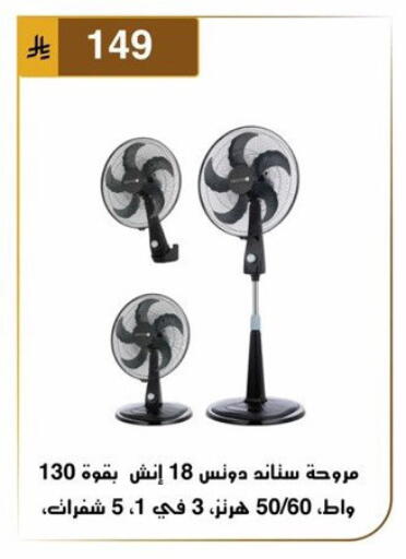 available at Al Hussain Top Up in KSA, Saudi Arabia, Saudi - Dammam