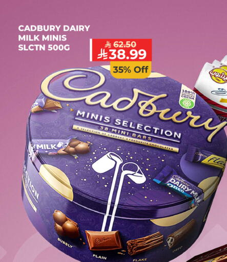available at Carrefour in KSA, Saudi Arabia, Saudi - Dammam