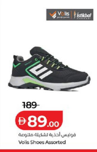 available at Lulu Hypermarket in UAE - Al Ain
