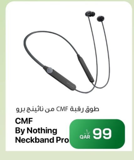 available at RP Tech in Qatar - Al Shamal