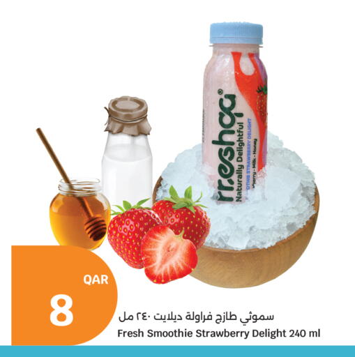 Strawberry available at سيتي هايبرماركت in قطر - الخور
