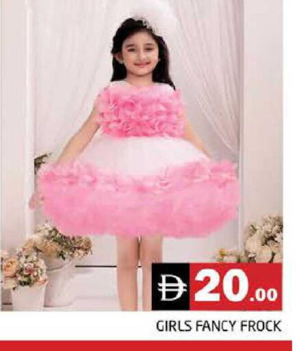 available at هايبر ماركت باسونز in الإمارات العربية المتحدة , الامارات - دبي