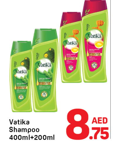 available at دي تو دي in الإمارات العربية المتحدة , الامارات - دبي